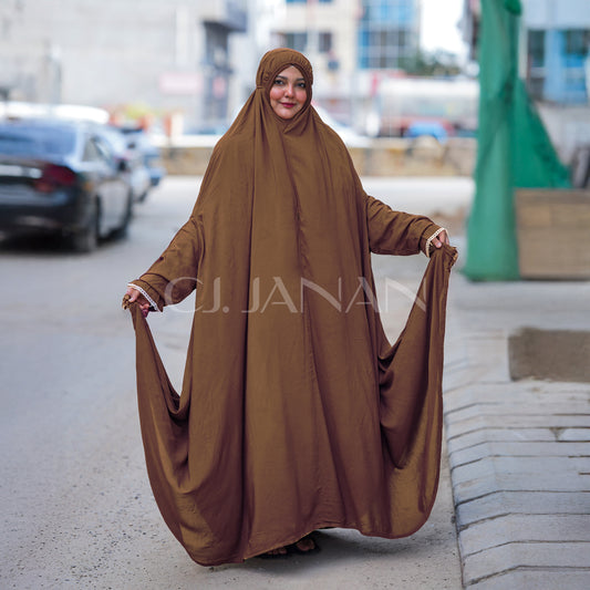 Haramain Namaz Chaddar With Front Zip (Brown)