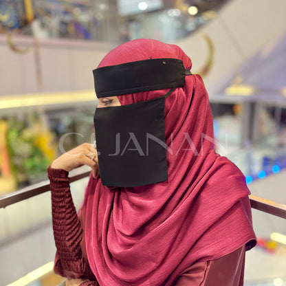Original Saudi Niqab with Back Lock - 7 Inch